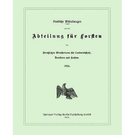 book Essays on David book