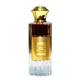 thumbnail image 3 of Oud Romancea EDP for Women - 100mL (3.4 oz) by Ard al Zaafaran, 3 of 4