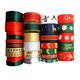 thumbnail image 3 of Cinta de Navidad impresa BLESIY Cinta impresa 10 mm 16 mm 22 mm 25 mm, 3 of 8