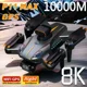 thumbnail image 2 of P11 Pro Max Drone 8K 5G GPS Professional HD Aerial Photography Dual-Camera Obstacle Avoidanc Brushless Quadrotor Children Gifts, 2 of 5