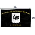 thumbnail image 4 of 1st Battalion, 64th Armor Regiment Desert Rogue 3rd Infantry Division US Army Flag 3x5Feet Outdoor Indoor Decoration Flag with Brass Grommets, 4 of 5