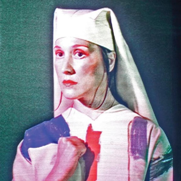 Cate Le Bon - Pompeii - Music & Performance - Vinyl