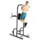 image 16 of Weider Power Tower with Four Workout Stations and 300 lb. User Capacity