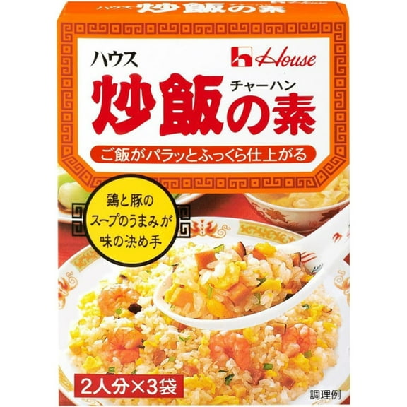 House Fried Rice Seasoning Mix 42g – Made in JAPAN - Tokyo Sakura Mall