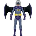 thumbnail image 6 of McFarlane - DC Retro: Batman '66 Comic - 6" Space Batman Action Figure, McFarlane Toys, Gifts, 6 of 6