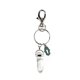 thumbnail image 1 of Llavero Sunnimix Turquesa Encanto Crystal, 1 of 4