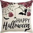 thumbnail image 5 of Halloween Linen Decorative Pillow Covers 18x18 inch Set of 4 Dark Red Flower Bat Spider Throw Pillow Cover Holiday Cushion Case for Sofa Couch, 5 of 5