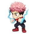 thumbnail image 3 of Figura de acción Good Smile Company Jujutu Kaisen Yuji Itadori, 3 of 3