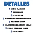 thumbnail image 2 of Pack De 3 Pantalones Corte Recto Básicos Modernos Juveniles, 2 of 8