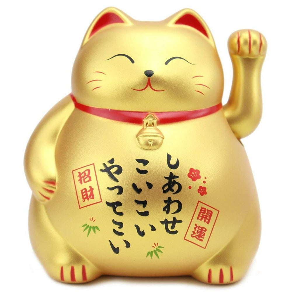 XXXXX Gold Beckoning Japanese Fortune Cat  Home Decor New 