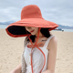 thumbnail image 3 of Sombrero de sol para mujer, de ala ancha, con protección solar UPF 50+, plegable, para playa, para verano, 3 of 5