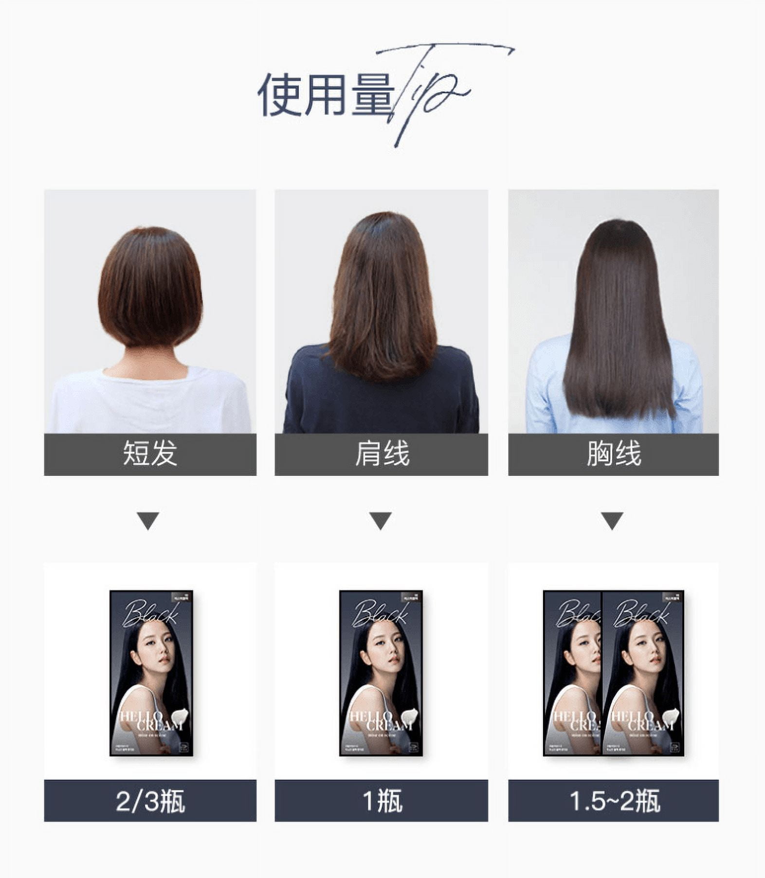 Mise-en-scène Hello Bubble Hair Dye (7V-Peri Violet), Hello Bubble Hair Dye (7V-Peri Violet)