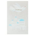 thumbnail image 7 of American Greetings Religious Christmas Card, White Dove (Blessed Season), 7 of 7