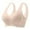 Beige, variant on Women's Ice Silk Seamless Push Up Bra – Thin, Soft, Cold Feeling, Wireless Support, Full Coverage, Breathable & Comfortable Everyday Underwear