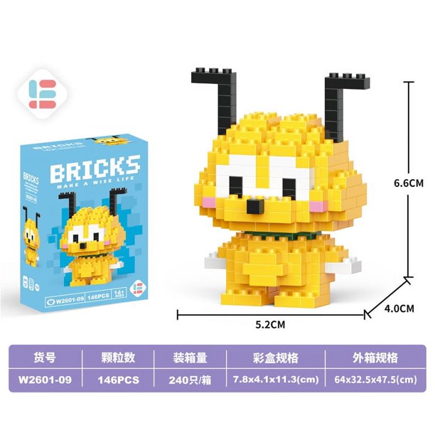 Juguete de construcción granular pequeño de Disney, personaje de dibujos animados Stitch, minibloque de juguete de Bob Esponja, regalo de Navidad para niños