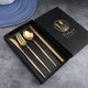 thumbnail image 1 of Cubiertos de acero inoxidable Western Steak Knife Tenedor Cuchara Palillos Set Oro JAMW Sencillez, 1 of 2