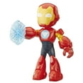 thumbnail image 2 of Marvel Iron Man and His Awesome Friends Supersized Iron Man Action Figure, Ages 3+, 2 of 4