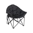 thumbnail image 1 of Faulkner Camping Chair 49570H Big Dog; Bucket Chair; 300 Pound Weight Capacity; Foldable; Black; 3/4 Inch Steel Tubing With Polyester Padding/Polyester Fabric; Without Headrest; With Carry Bag, 1 of 8