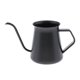 thumbnail image 1 of Verter A Mano De Acero Inoxidable Sobre Hervidor De Café Estilo Japonés Regalo 400ML / 13.5OZ sin tapa Macarena Hervidor de café de acero inoxidable, 1 of 7