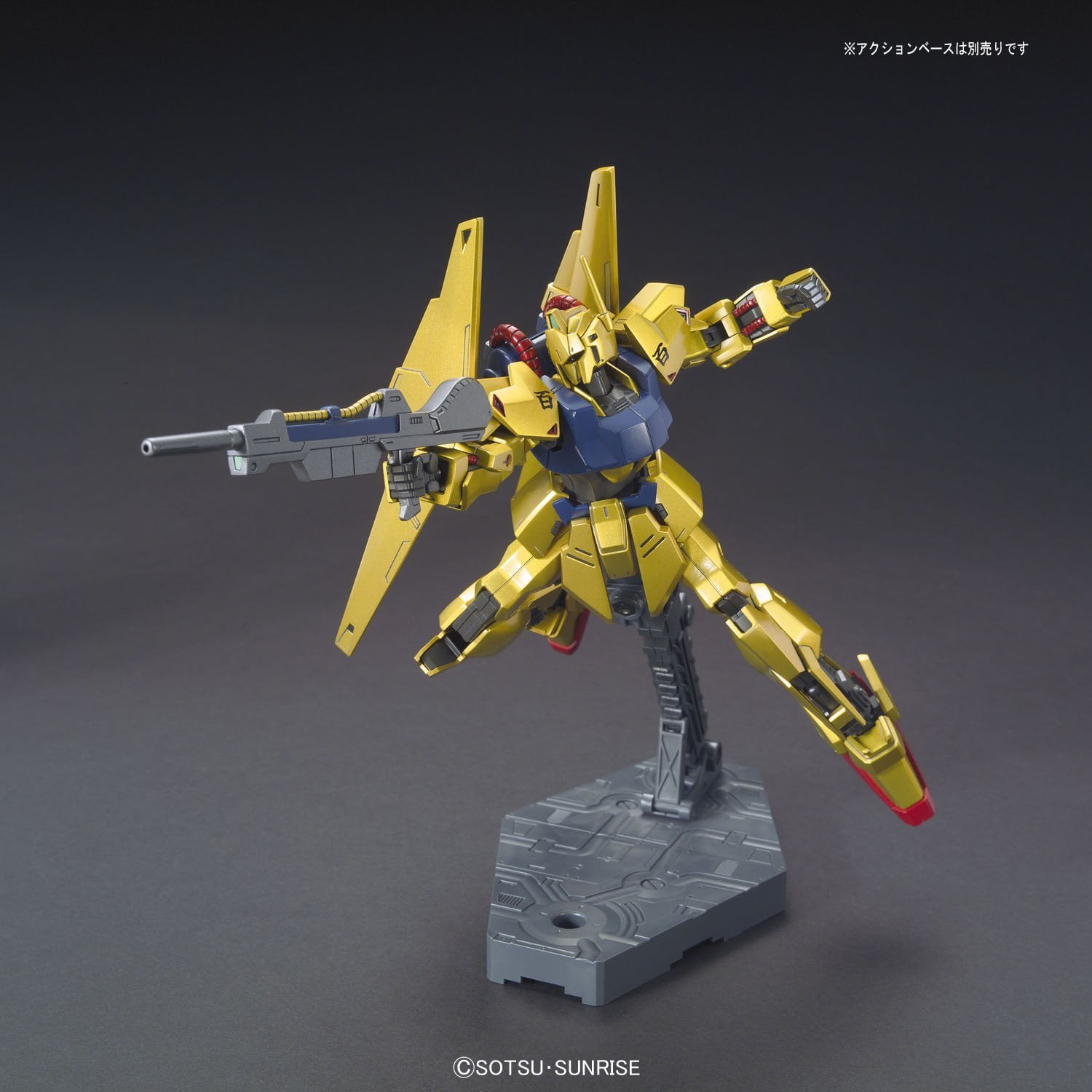 Bandai Hobby HGUC Hyaku Shiki (Revive) Gundam Zeta Action