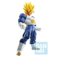 thumbnail image 3 of Ichibansho - Dragon Ball Z - Super Saiyan Son Goku (vs Omnibus Great), Bandai, Gifts, 3 of 5