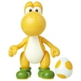 thumbnail image 1 of Nintendo 4" Yellow Yoshi with Egg Figure, 1 of 6