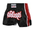 thumbnail image 2 of TiaoBug Kids Boys Girls Boxer Trunks Training Boxing Shorts MMA Kick Cage Martial Arts Kickboxing Shorts Black&Red&White 13-14, 2 of 7