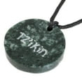 thumbnail image 6 of NOVICA Jade pendant necklace, 'Tz'ikin', 6 of 10