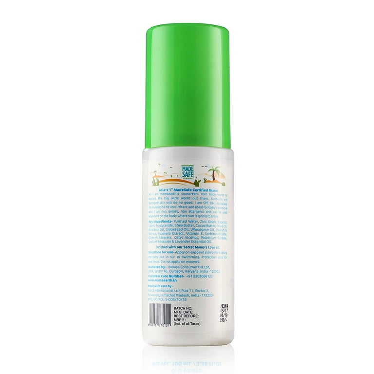 Mamaearth sunscreen for kids 2025