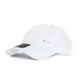 thumbnail image 2 of Gorra Nike Unisex U NSW DF H86 METAL SWOOSH CAP Blanco T U Nike U NSW DF H86 METAL SWOOSH CAP, 2 of 5