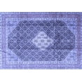 thumbnail image 1 of Ahgly Company Indoor Rectangle Medallion Blue Traditional Area Rugs, 3' x 5', 1 of 4