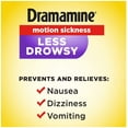 thumbnail image 3 of Dramamine 24Hr Protection Motion Sickness Relief All Day Less Drowsy, 8 ct., 3 of 5