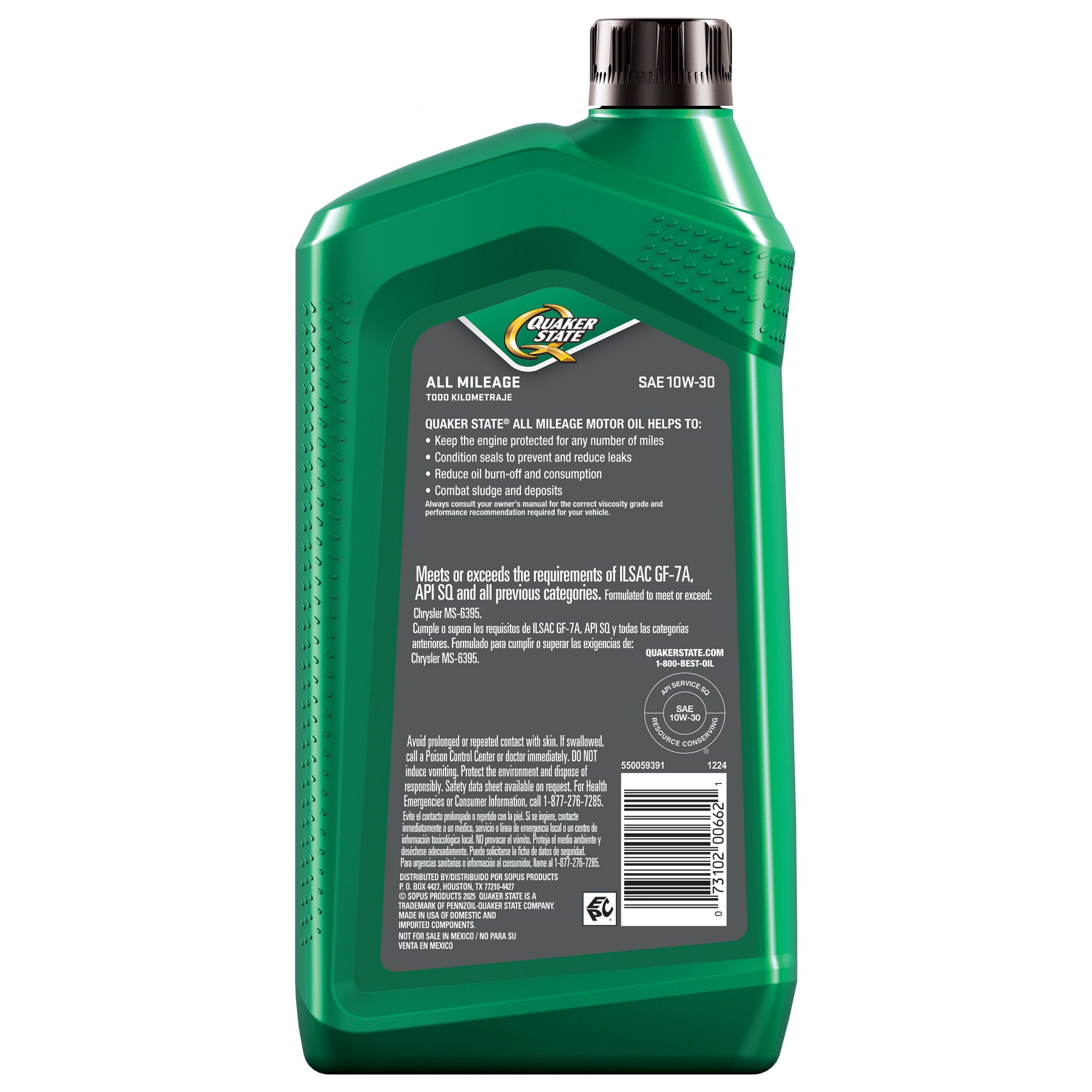(2 pack) Quaker State All Mileage 10W-30 Motor Oil, 1 Quart