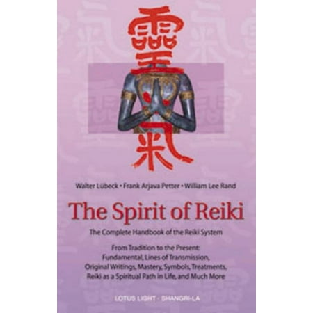 Shangri-La Series: The Spirit of Reiki (Paperback)