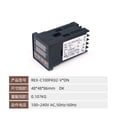 thumbnail image 5 of AC100-400V REX-C100 SSR DN Short Temperature Controller with Solid State Relay K Type Thermocouple Thermostat Set Measuring 0-400℃, 5 of 8