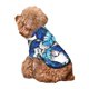 thumbnail image 5 of Balery Blue and White Butterflies Sudadera con Capucha para Perros Pequeños – Ropa para Mascotas, Disfraz para Perros y Gatos, Ideal para Fiestas y Cosplay-XX-Large, 5 of 7
