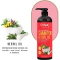 thumbnail image 4 of Cosmo Thick & Strong Oil Shampoo 1000ml, 33.8 fl.oz, For Men and Women, Shampoos, Paraben Free, Sulfate Free, Hair Care, Health and Beauty, For Daily Use (Herbal Oil), 4 of 5