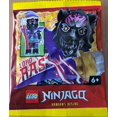 thumbnail image 2 of LEGO Ninjago Dragons Rising Saison 2: Minifigurine Lord Ras avec Sythe de Combat, 2 of 6