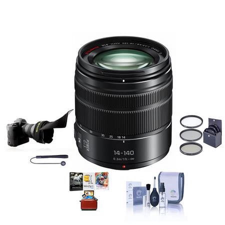 UPC: 0192223104495 | Lumix G Vario 14-140mm f/3.5-5.6 II Aspherical Lens for Micro Four Thirds  Bundle with 58mm Filter Kit  Flex Lens Shade  Cleaning Kit  Lens Cap Tether  Mac Software Kit