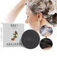 thumbnail image 1 of Cover Grey Bar Shampoo Soap Natural Polygonum Essence Hair Darkening Shampoo, 1 of 4