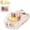 Milk Tea Color, variant on Wireless USB-C Mouse Compatible for MacBook Air/Pro, iPad - Wireless Triple Mode Rechargeable Right-Handed Optical Mouse with Magnetic DIY Stickers, USB-C Port & Silent Operation