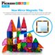 thumbnail image 3 of Juego de azulejos magnéticos Building Block Toy PicassoTiles de 152 piezas, 3 of 7