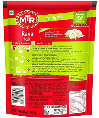 MTR IDLI RAVA MIX