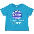 thumbnail image 3 of Inktastic I'm So Cute, I Must Be Greek Sunflower Greece Flag Boys or Girls Toddler T-Shirt, 3 of 5