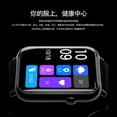 thumbnail image 3 of smart watch, 3 of 5