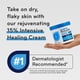 thumbnail image 3 of Crema corporal AmLactin Intensive Healing, 355 ml, exfoliante 2 en 1, 3 of 7