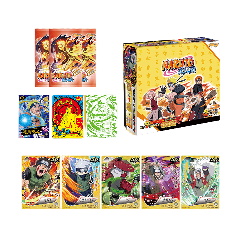 NARUTO スナックカード コンプリート NARUTO スナックカード