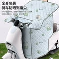 thumbnail image 3 of Windshield  Electric Motorcycle Cold-proof Split  Medium-thick Battery Car  Summer Double-sided Rainproof  Universal for All Seasons, 3 of 7