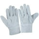 thumbnail image 5 of Guantes de Jardinería, Guantes de Trabajo para Durian, Protección de Manos Reutilizable, a Prueba de Espinas para Plantar Castañas, Cultivar Frutas Y, 5 of 9