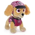 thumbnail image 3 of PAW Patrol, Dino Rescue Skye, Stuffed Animal Plush Toy, 8 inch, 3 of 4